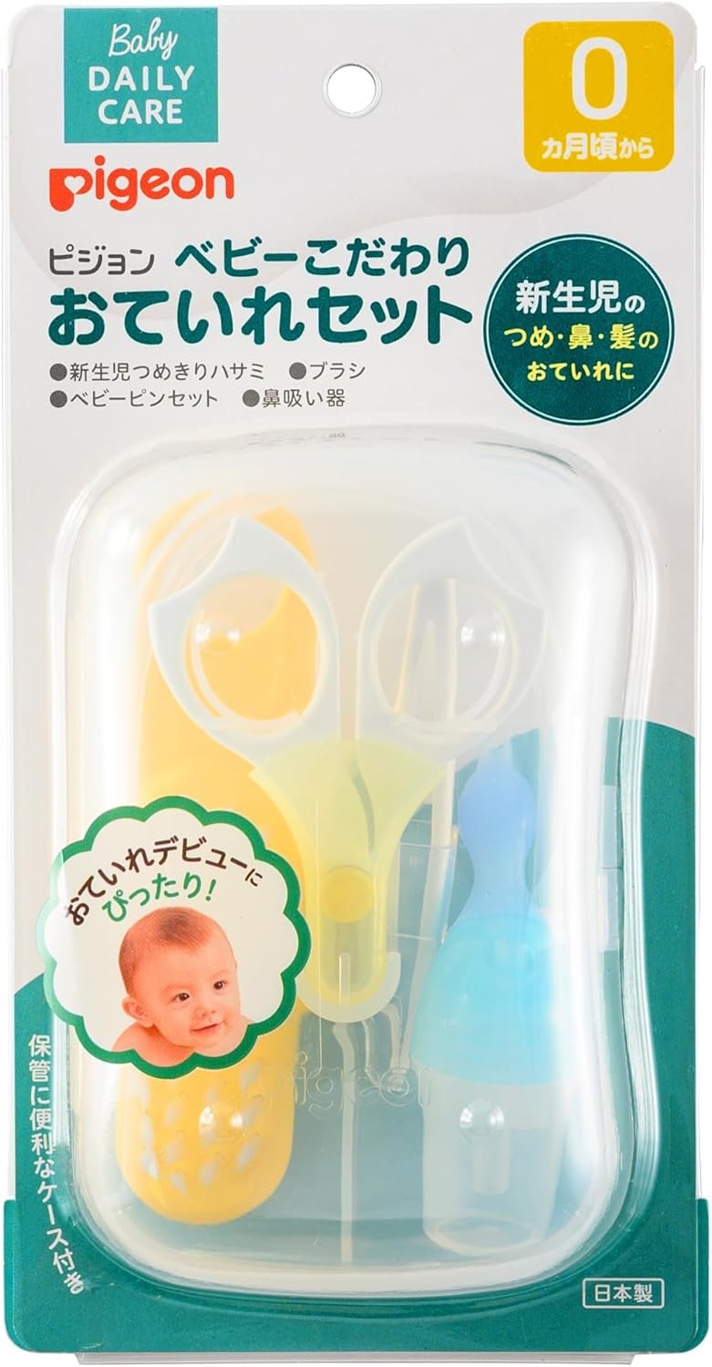 Pigeon 4-in-1 Baby Grooming Kit with Storage Case, Safe Baby Care Products, Newborn Essentials, Includes Newborn Nail Scissors, Brush, Baby Tweezer, and Nasal Sucker Clear Nose