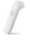 Thermometer for Adults and Kids, Fast Accurate Baby Thermometer, Fever Alarm & Mute Mode, Baby Essentials – Lifetime Support