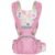 Baby Carrier 3-in-1 Ergonomic Infant Carrier Soft Baby Holder 3 to 36 Months,4 Season/All Seasons,Newborn to Toddler with Hood All Position Baby Hipseat (Pink)
