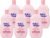 Baby Magic Gentle Baby Lotion | 16.5 Fl Oz (Pack of 6) | Vitamins & Aloe, Pink (705544), Original Baby Scent