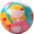HABA Soft Baby Ball Tummy Time & Sensory Play – 4.5″ Infant Play Ball Ideal for Crawling, for Babies 6 Months & Up