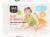 365 by Whole Foods Market, Soft & Gentle Size 6 Diapers with Wetness Indicator, Ultra-Absorbent, Hypo-Allergenic, Ultra-Absorbent, 20 Count
