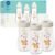 MAM 9oz Premium Glass Wide Neck Baby Bottle with Medium Flow Breastfeeding-Like Silicone Nipple, Easy to Clean, BPA Free, 2+ Months, Easy Switch Between Breast and Bottle, Made in Europe, 3 Pack