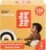 Hello Bello Premium Diapers, Size 1 (8-12 lbs) Surprise Pack for Boys – 128 Count, Hypoallergenic with Soft, Cloth-Like Feel – Assorted Boy & Gender Neutral Patterns